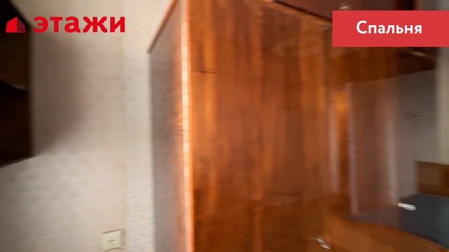 ул. Рябикова, 71 смотреть онлайн