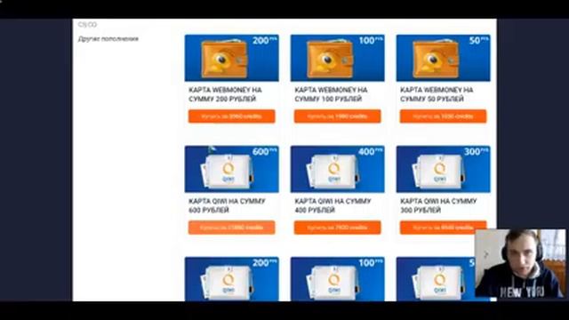 как заработать на серфинге в интернете смотреть онлайн