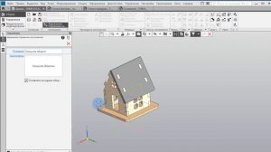 Домик из фанеры. Проектирование в КОМПАС-3D