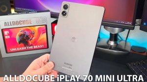 Alldocube iPlay 70 Mini Ultra первый обзор на русском