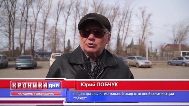 Хроника дня от 09.04. ост.Сады