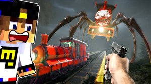 ХОРРОР ПРО ПОЕЗД ПАУК Choo Choo Charles в МАЙНКРАФТ ДЕВУШКА ВИДЕО ТРОЛЛИНГ MINECRAFT Евгенбро