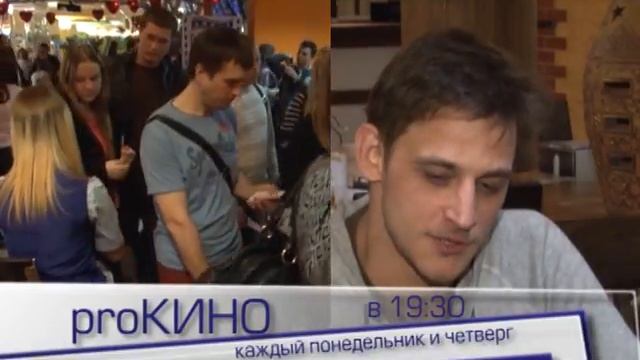 Анонс. Смотрите программу "proКИНО" на телеканале "Диалог ТВ" смотреть онлайн