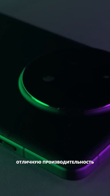 ONEPLUS 13 СПУСТЯ СЕЗОН! Минусов нет, только плюсы. 0 тревожных тем на 4ПДА! смотреть онлайн