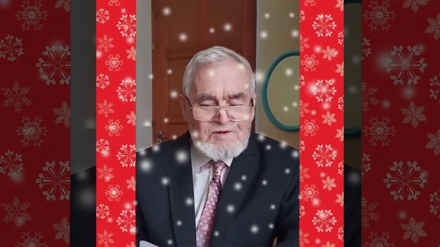 Новогодний мини-концерт смотреть онлайн