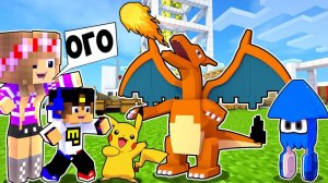 МАЙНКРАФТЕР нашёл своего ПЕРВОГО ПОКЕМОНА и ПОПАЛ на ЧЕМПИОНАТ Евгенбро