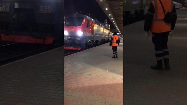 Минск пассажирский ЭП20 039 с поездом Стриж железная дорога Санкт Петербург-Молодечно смотреть онлайн