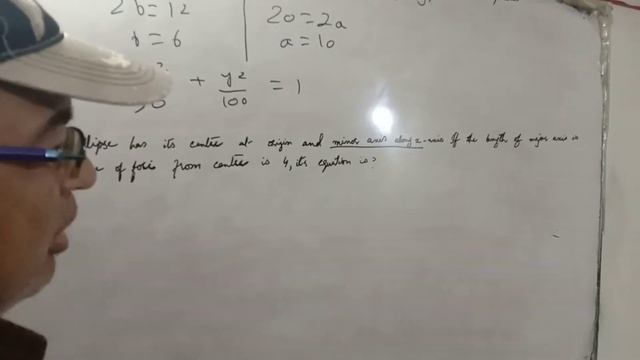 ellipse Ecat university aptitude test past paper solution смотреть онлайн