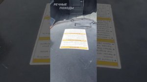 ЛОДКА SWIMMER 450 МОТОР SUZUKI 40 ОБЗОР КОМПЛЕКТА ПОДПИСЧИКА