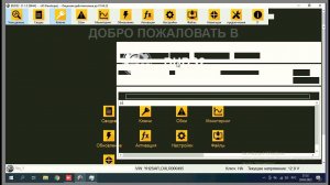 BRP как прописать ключ в снегогоход buds2. Buds2 how to learn key brp ski-doo sea doo atv can-am.