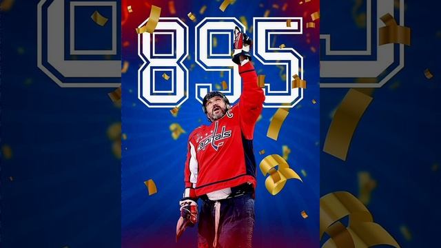 Alex Ovechkin-895 (текст Gpt, вокал и музыка нейросеть)#музыка