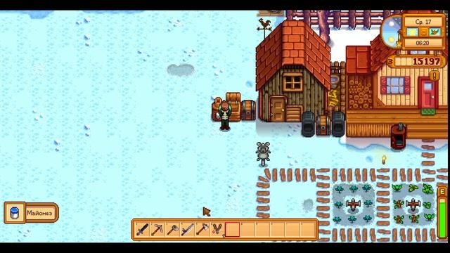 Как пить майонез в Stardew Valley смотреть онлайн