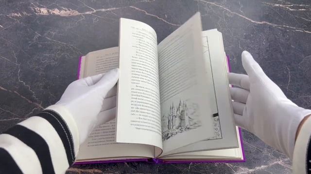 Клайв Льюис: Хроники Нарнии смотреть онлайн