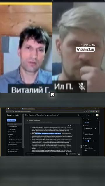 Как выделиться среди психологов_ Уникальное предложение!