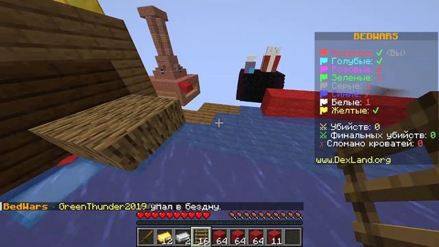 майнкрафт смотреть онлайн