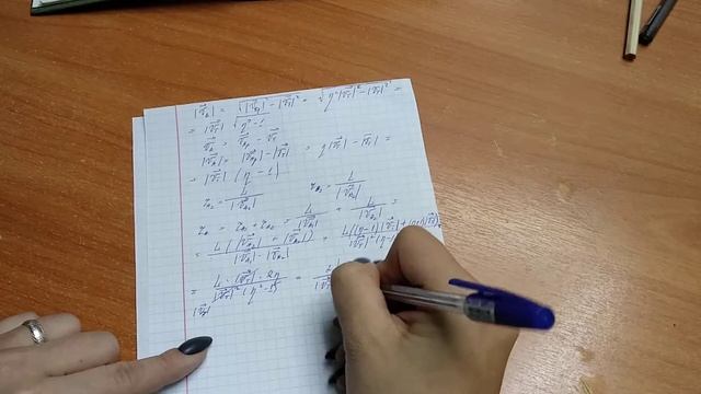 Физика,задача 1.8, часть 2 смотреть онлайн