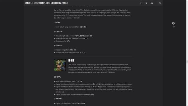 Быстрый обзор обновления Vainglory 2.12! смотреть онлайн