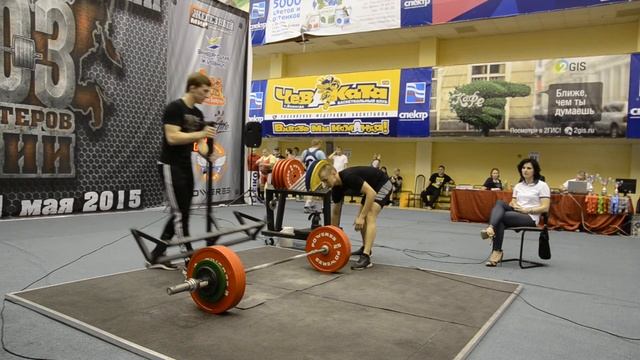 Тяга 250 кг, на ЧР в Вологде, 30.05.2015г. смотреть онлайн