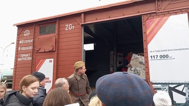 В Тихорецке побывал ретропоезд «Победа»