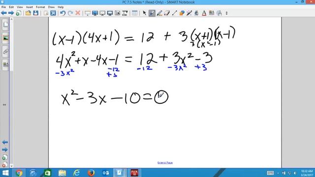Alg 2 7 5 Day 2 Notes смотреть онлайн