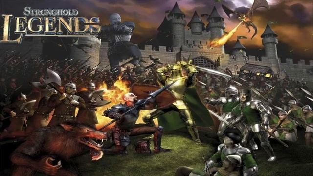 Stronghold Legends полный оригинальный саундтрек смотреть онлайн