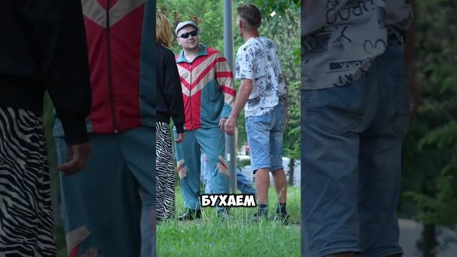 2 часть. Святая вода. Инстаграм _STREETMEN_ там видео выходят намного раньше 😉 #юмор #пранк #топ смотреть онлайн