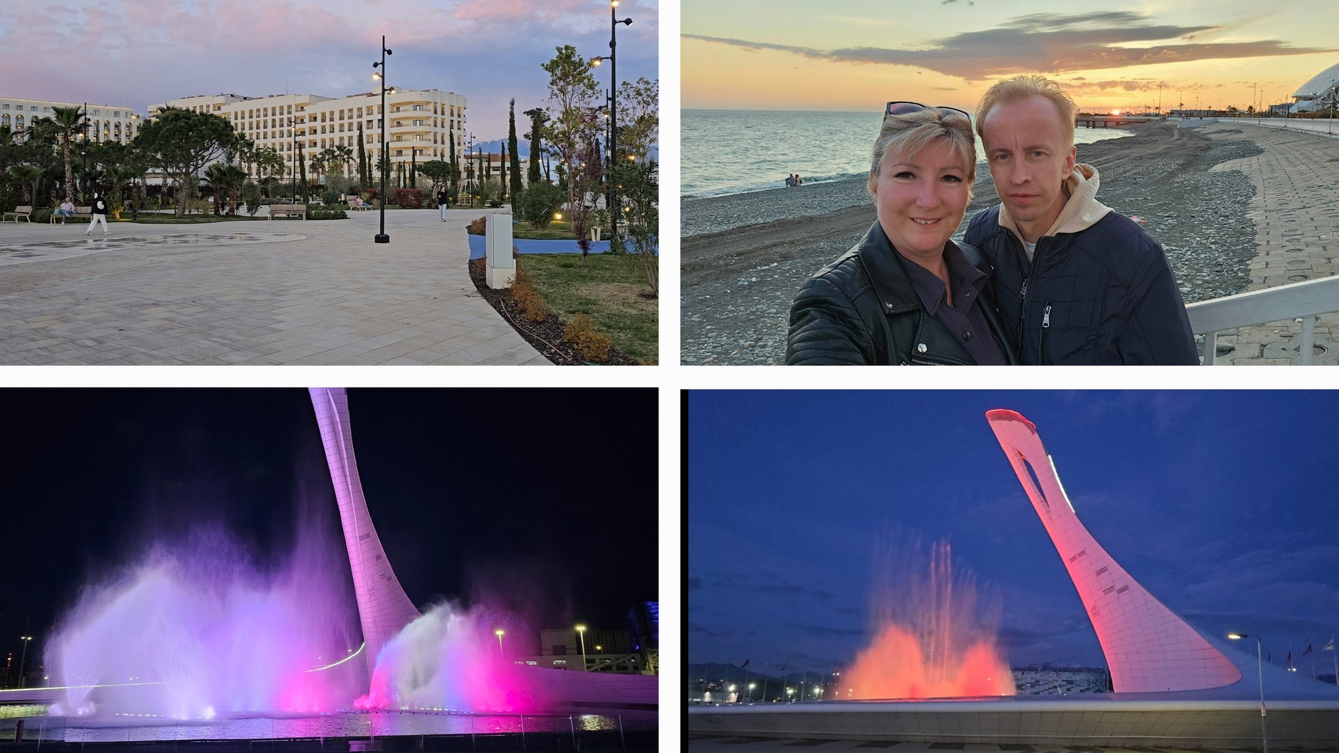 07.04.2025 День 7 Имеретинская (Олимпийская) набережная/ Олимпийский парк/ Поющие фонтаны смотреть онлайн