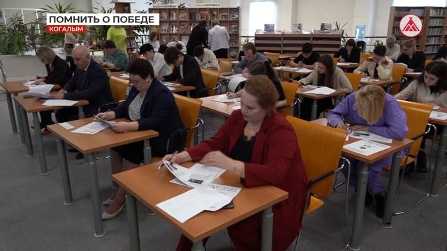 Знать, чтобы помнить! смотреть онлайн