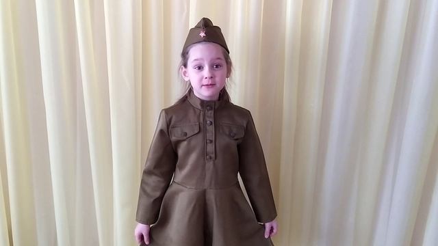 Сидоренкова Валерия 6 лет г. Брянск смотреть онлайн