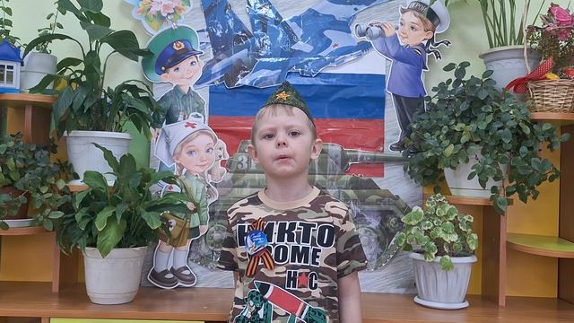 Шеманчук Илья 5 лет Иркутская область смотреть онлайн
