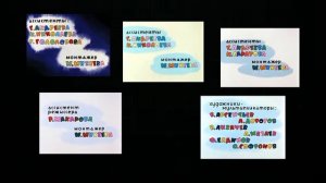 Ну, погоди! Заставка 11-15 выпуска сразу