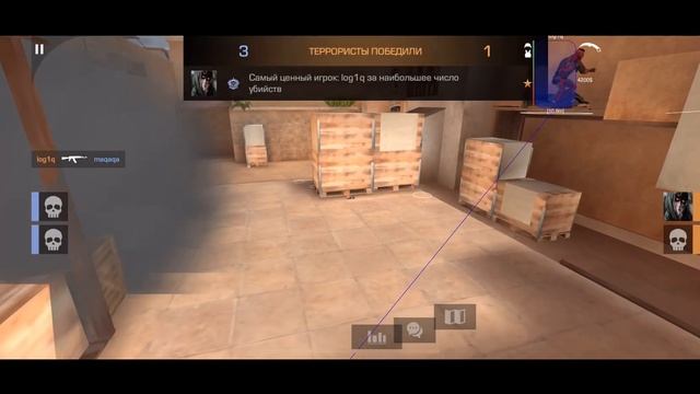 ДО ГЛОБОЛА с СОФТОМ/Legit Hack/ Leontap Premium Ipa смотреть онлайн