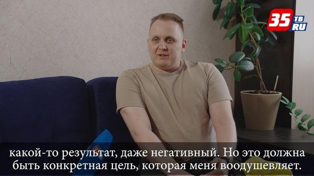 Стартовал этап собеседований с экспертами для участников проекта "Герои Русского Севера" смотреть онлайн