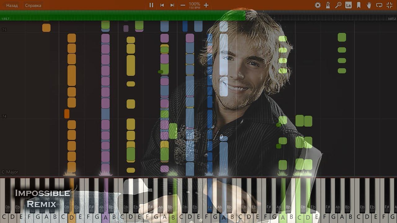 IMPOSSIBLE REMIX - Adam Gregory - When I Leave This House (Feat. Billy Ray Cyrus) смотреть онлайн