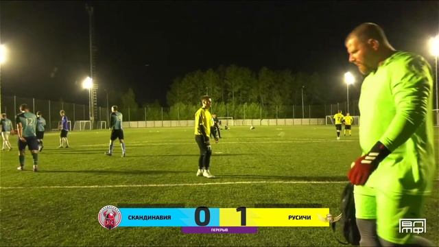 Скандинавия - Русичи. 1/8. Зимний Кубок ВЛМФ 2024 смотреть онлайн