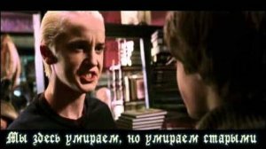 Верона / Верона ждёт (мюзикл Ромео и Джульетта "Верона" / "Верона ждёт", Гарри Поттер) (Юлия С.)