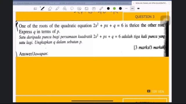 Sir Ameen Additionsl Mathematics Form 4 (Quadratic Equations) смотреть онлайн