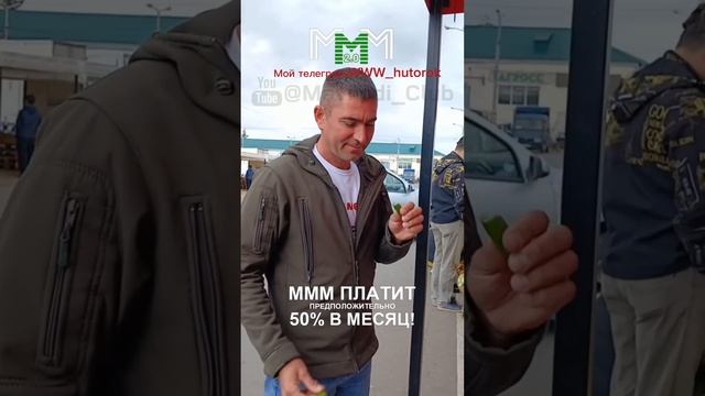 Крым. Рынок Привоз. Цены от 14.05.24