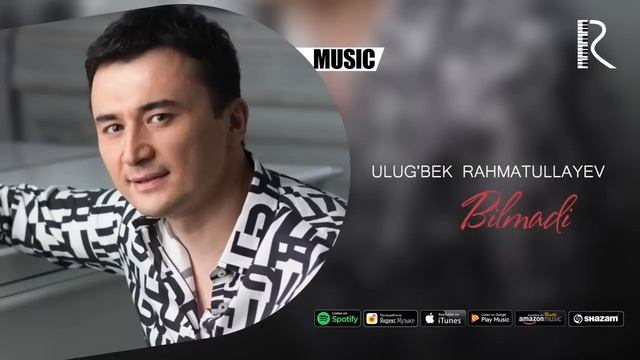 Ulug'bek Rahmatullayev - Bilmadi | Улугбек Рахматуллаев - Билмади (AUDIO)