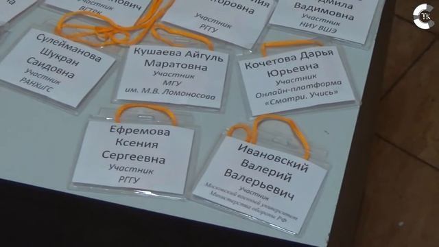 Международно-практическая конференция «Трансформация медиасреды в XXI веке» смотреть онлайн