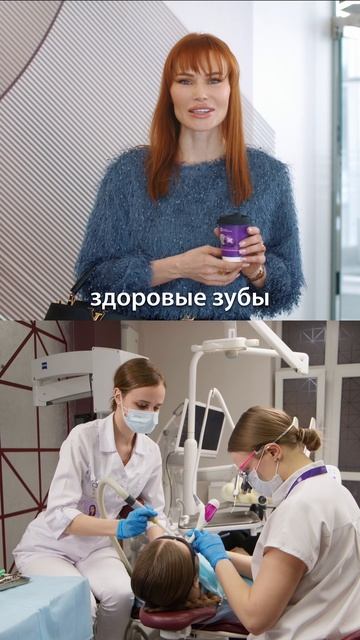 Что для вас Клиника Екатерининская? смотреть онлайн