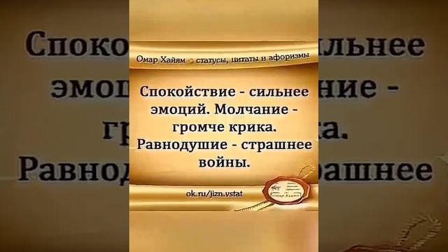 БУДЕМ ЖИТЬ... смотреть онлайн