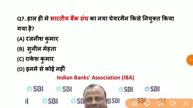 22 October 2019 Current Affairs | Daily Current Affairs in Hindi | Exam Forum Current Affairs смотреть онлайн
