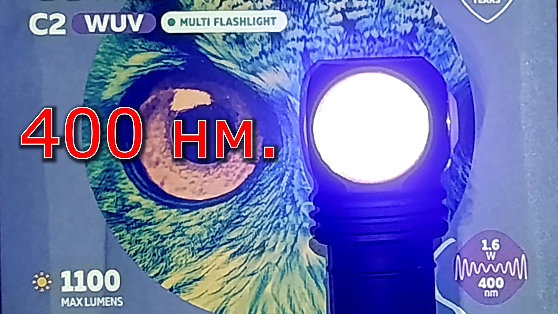 Магия Света: Разгадываем Тайны Armytek Wizard C2 WUV. #топыкатегорий смотреть онлайн