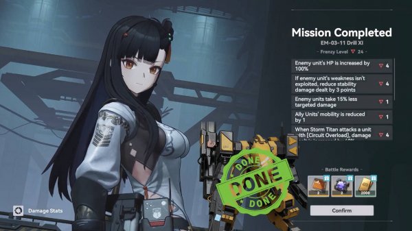 GFL2: Exilium ⬥ Expansion Drill 24☆ ⬥ Большая шелезяка