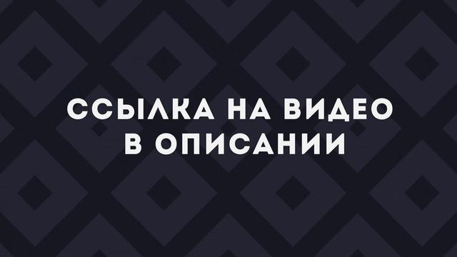 Заквиель смотрит сериал Локи  Сезон 1