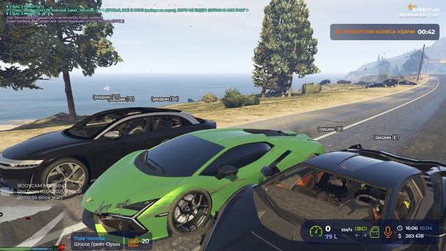 Кукареку на фибах