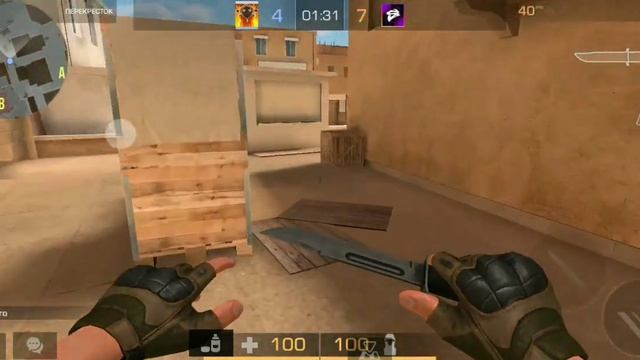 ОБМЕНИВАЕМСЯ СКИНАМИ С ПОДПИЩИКОМ В СТАНДОФФ 2/STANDOFF 2 смотреть онлайн