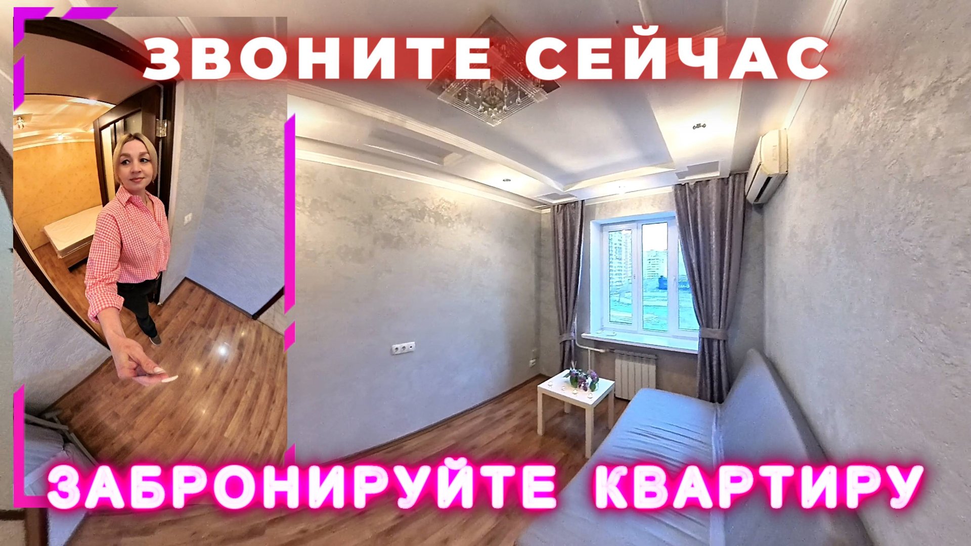 Краснодарский край, Краснодар, Восточно-Кругликовская ул., 47/1
р-н Прикубанский смотреть онлайн