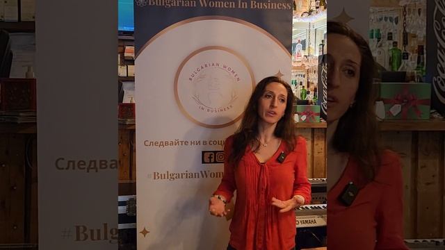 Таня Борисова в Bulgarian Women in Business England смотреть онлайн